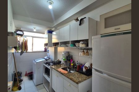 Apartamento à venda com 48m², 2 quartos e sem vaga Apartamento à venda com 48m², 2 quartos e sem vagaCozinha