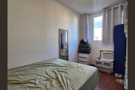 Apartamento à venda com 48m², 2 quartos e sem vaga Apartamento à venda com 48m², 2 quartos e sem vagaQuarto 2
