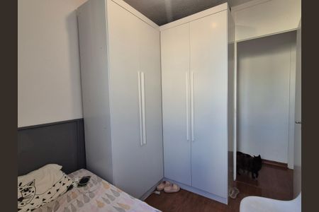 Apartamento à venda com 48m², 2 quartos e sem vaga Apartamento à venda com 48m², 2 quartos e sem vagaQuarto