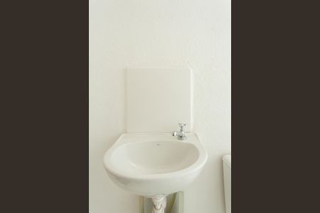 Apartamento para alugar com 44m², 2 quartos e sem vagaBanheiro