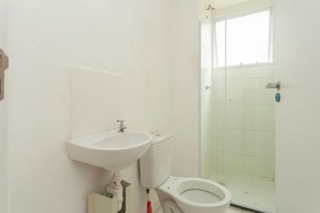 Apartamento para alugar com 44m², 2 quartos e sem vagaBanheiro