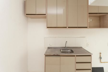 Apartamento para alugar com 44m², 2 quartos e sem vagaCozinha