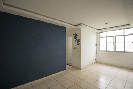 Sala de apartamento para alugar com 2 quartos, 60m² em Colubandê, São Gonçalo