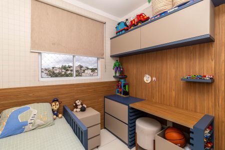 Apartamento à venda com 110m², 2 quartos e 2 vagasQuarto 1