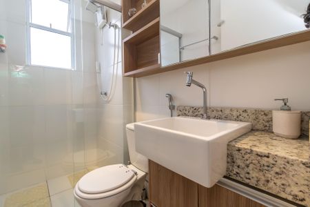 Apartamento à venda com 110m², 2 quartos e 2 vagasBanheiro Social