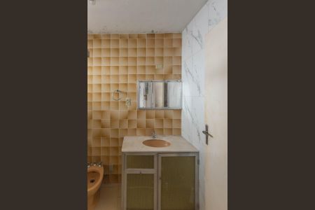 Casa à venda com 122m², 3 quartos e 3 vagas Casa à venda com 122m², 3 quartos e 3 vagasBanheiro da Suíte