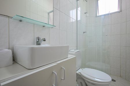 Apartamento à venda com 45m², 2 quartos e 1 vagaBanheiro