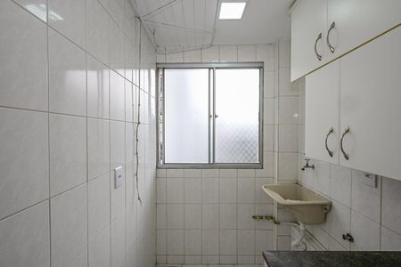 Apartamento à venda com 45m², 2 quartos e 1 vagaÁrea de Serviço