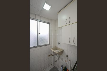 Apartamento à venda com 45m², 2 quartos e 1 vagaÁrea de Serviço