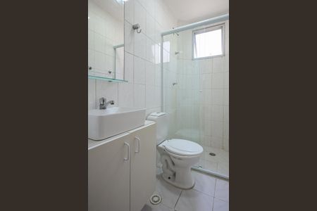 Apartamento à venda com 45m², 2 quartos e 1 vagaBanheiro