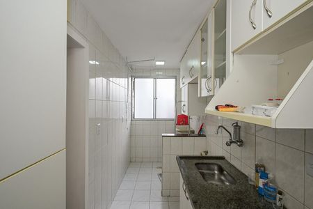 Apartamento à venda com 45m², 2 quartos e 1 vagaCozinha