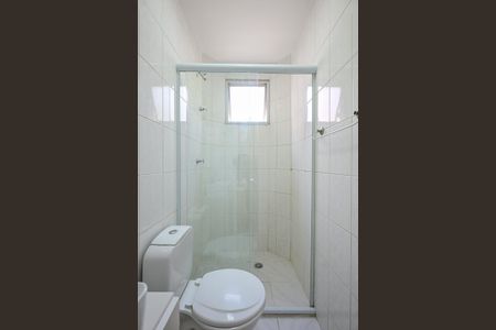 Apartamento à venda com 45m², 2 quartos e 1 vagaBanheiro