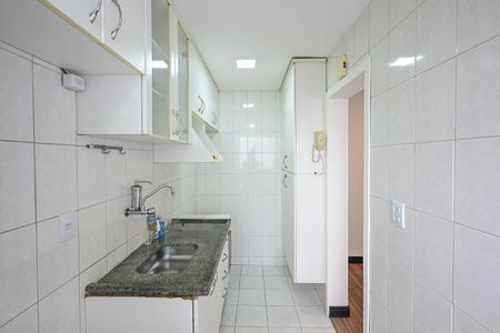 Apartamento à venda com 45m², 2 quartos e 1 vagaCozinha