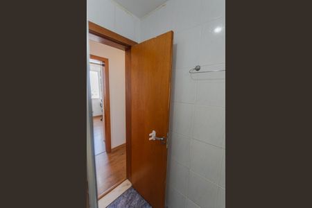 Apartamento à venda com 98m², 3 quartos e 2 vagasBanheiro Social