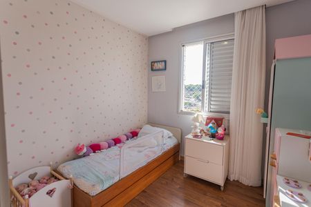 Apartamento à venda com 98m², 3 quartos e 2 vagasQuarto 2