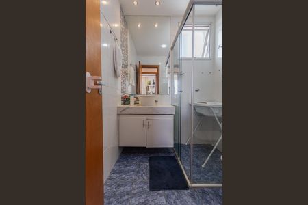 Apartamento à venda com 98m², 3 quartos e 2 vagasBanheiro Social