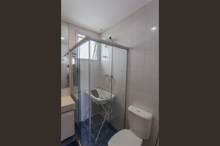 Apartamento à venda com 98m², 3 quartos e 2 vagasBanheiro Social