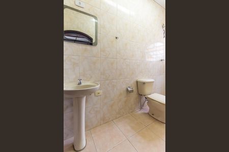 Casa à venda com 330m², 3 quartos e 2 vagas Casa à venda com 330m², 3 quartos e 2 vagasBanheiro de serviço