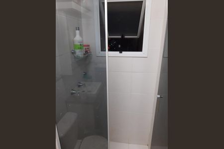 Apartamento à venda com 62m², 3 quartos e 1 vagaBanheiro