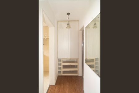 Apartamento à venda com 30m², 1 quarto e sem vagaEntrada