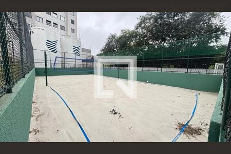 Apartamento à venda com 43m², 2 quartos e 1 vagaÁrea externa