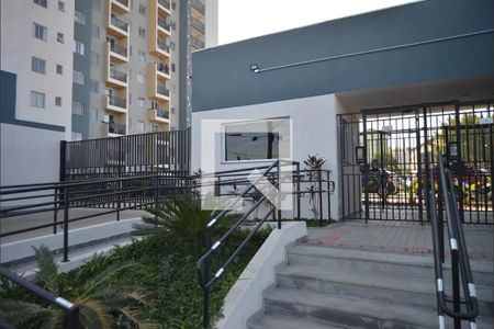 Apartamento à venda com 43m², 2 quartos e 1 vagaÁrea externa