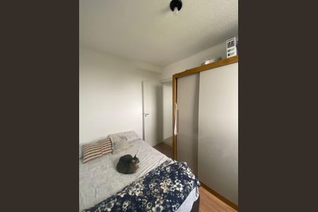 Quarto de apartamento para alugar com 2 quartos, 43m² em Santa Maria, Santo André