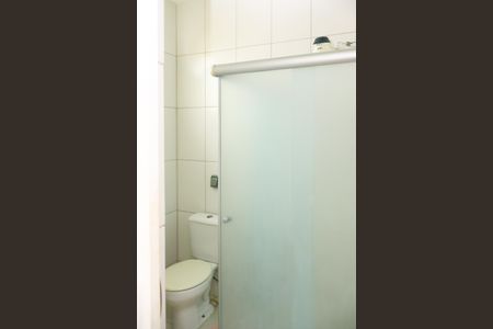 Casa de condomínio para alugar com 600m², 5 quartos e 2 vagasBanheiro da Suíte 2