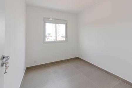 Apartamento para alugar com 45m², 2 quartos e 1 vagaQuarto 1
