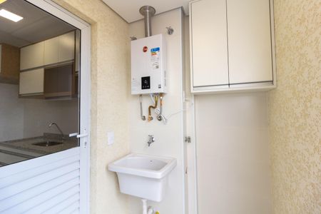 Apartamento para alugar com 45m², 2 quartos e 1 vagaÁrea de Serviço