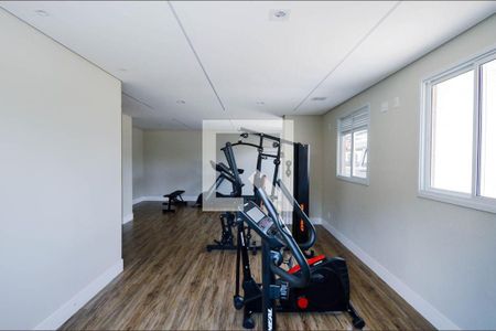 Apartamento para alugar com 45m², 2 quartos e 1 vagaÁrea comum - Academia