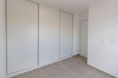 Apartamento para alugar com 45m², 2 quartos e 1 vagaQuarto 2