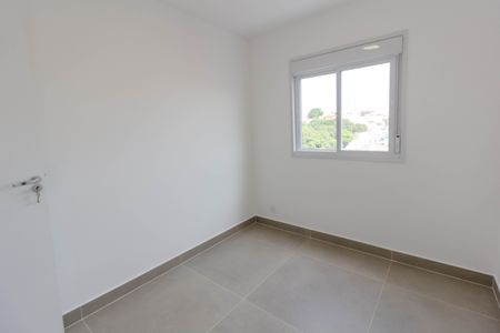 Apartamento para alugar com 45m², 2 quartos e 1 vagaQuarto 1