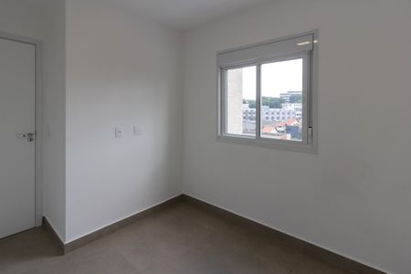 Apartamento para alugar com 45m², 2 quartos e 1 vaga