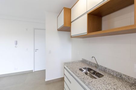 Apartamento para alugar com 45m², 2 quartos e 1 vaga