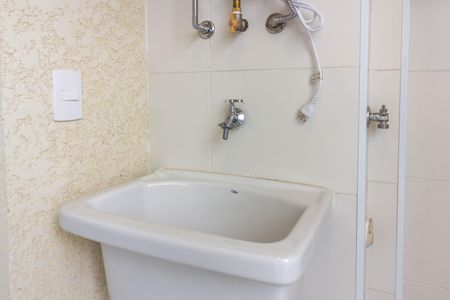 Apartamento para alugar com 45m², 2 quartos e 1 vaga