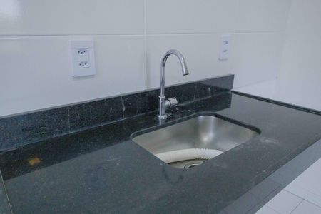 Apartamento à venda com 43m², 2 quartos e 1 vagaCozinha