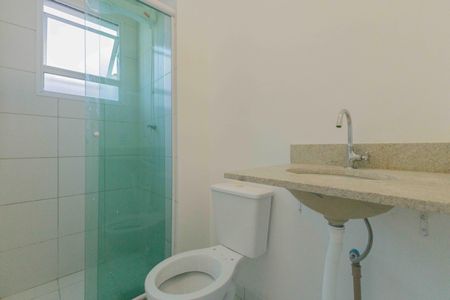 Apartamento à venda com 43m², 2 quartos e 1 vagaBanheiro Social
