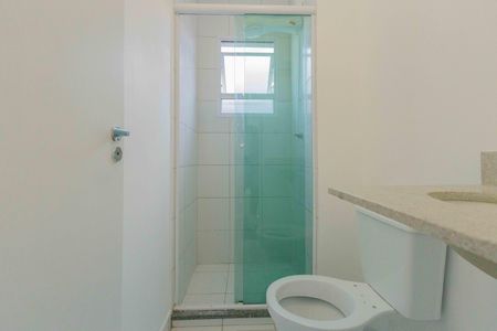 Apartamento à venda com 43m², 2 quartos e 1 vagaBanheiro Social