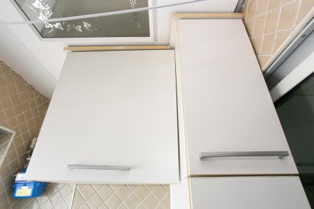 Apartamento à venda com 57m², 2 quartos e 1 vaga Apartamento à venda com 57m², 2 quartos e 1 vagaÁrea de Serviço