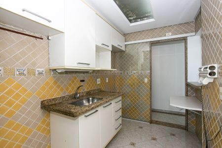 Apartamento à venda com 57m², 2 quartos e 1 vaga Apartamento à venda com 57m², 2 quartos e 1 vagaCozinha