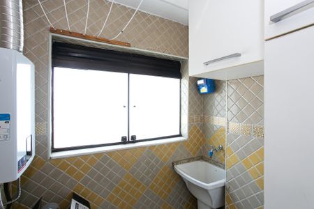 Apartamento à venda com 57m², 2 quartos e 1 vaga Apartamento à venda com 57m², 2 quartos e 1 vagaÁrea de Serviço