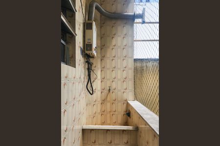 Apartamento para alugar com 68m², 3 quartos e 1 vaga Apartamento para alugar com 68m², 3 quartos e 1 vagaÁrea de Serviço