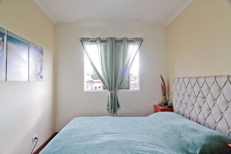 Apartamento à venda com 53m², 2 quartos e 1 vaga Apartamento à venda com 53m², 2 quartos e 1 vagaQuarto 1
