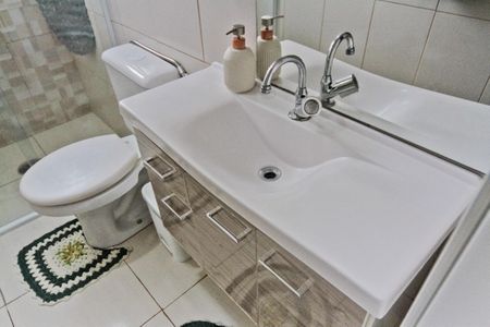 Apartamento à venda com 53m², 2 quartos e 1 vaga Apartamento à venda com 53m², 2 quartos e 1 vagaBanheiro