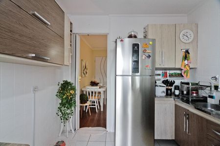 Apartamento à venda com 53m², 2 quartos e 1 vaga Apartamento à venda com 53m², 2 quartos e 1 vagaCozinha