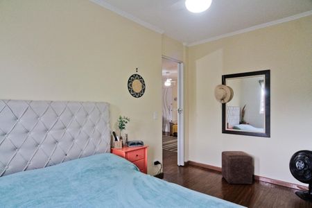 Apartamento à venda com 53m², 2 quartos e 1 vaga Apartamento à venda com 53m², 2 quartos e 1 vagaQuarto 1