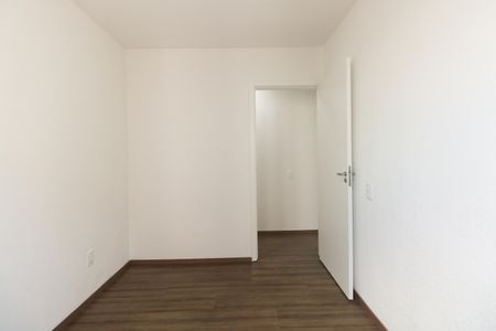 Apartamento à venda com 43m², 2 quartos e sem vagaQuarto 1