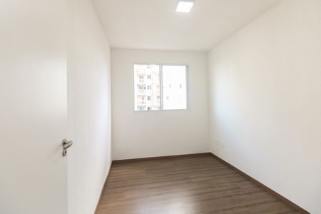 Apartamento à venda com 43m², 2 quartos e sem vagaQuarto 1