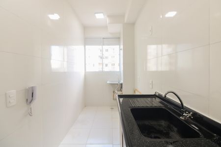 Apartamento à venda com 43m², 2 quartos e sem vagaCozinha 